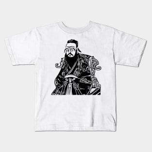 Confucius | Chinese sage Kids T-Shirt